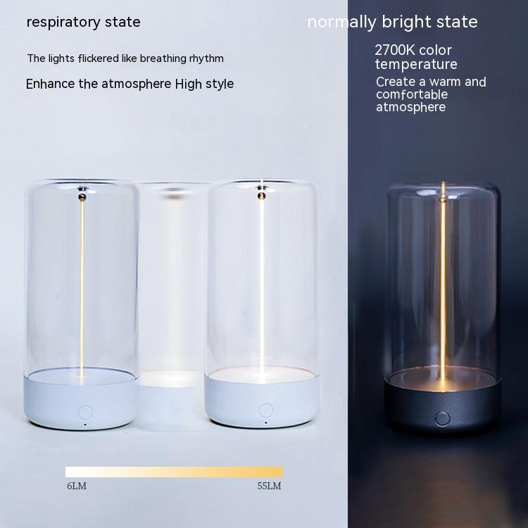 Atmosphere Light