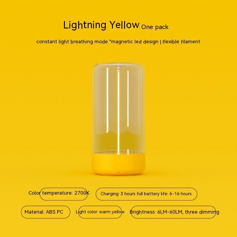 Atmosphere Light